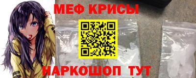 каннабис Гай