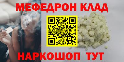 каннабис Гай