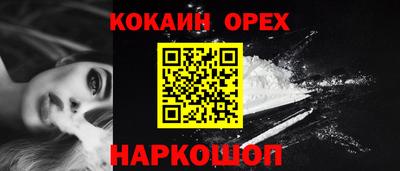 альфа пвп VHQ Гагарин