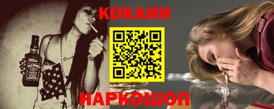 мет Гатчина