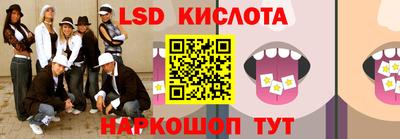 альфа пвп VHQ Гагарин