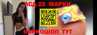 мет Гатчина