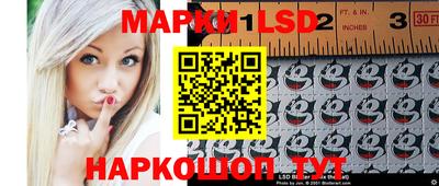 альфа пвп VHQ Гагарин