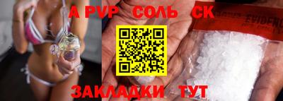 каннабис Гай