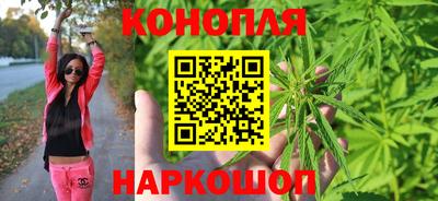 альфа пвп VHQ Гагарин