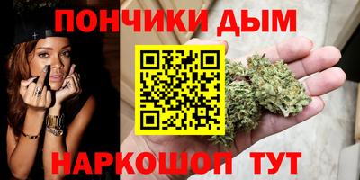 альфа пвп VHQ Гагарин