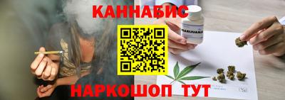 мет Гатчина