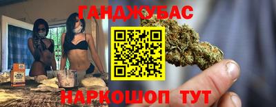 альфа пвп VHQ Гагарин