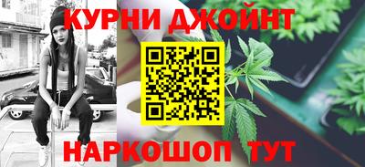 меф Гусь-Хрустальный