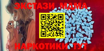 каннабис Гай