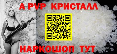 мет Гатчина