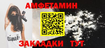 мет Гатчина