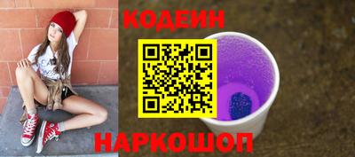 мет Гатчина