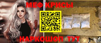 каннабис Гай