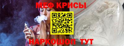 соль ск Гусиноозёрск