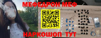 каннабис Гай